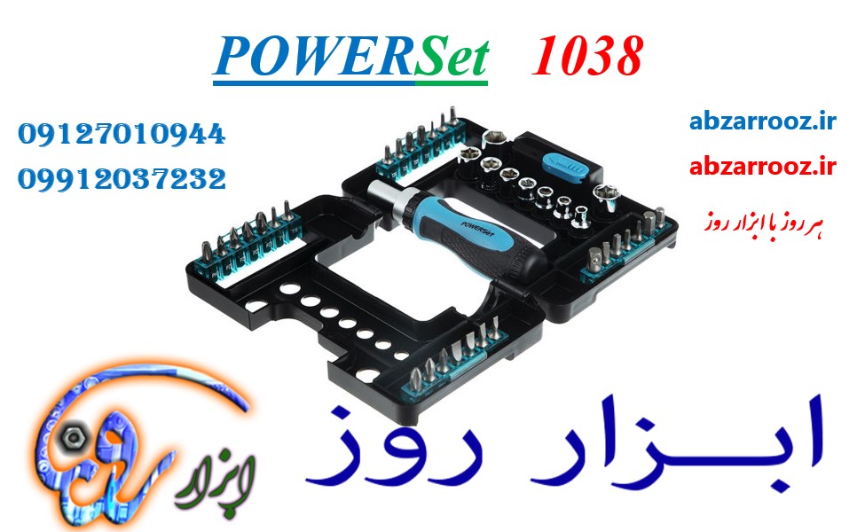 پیچگوشتی دستی جغجغه ای 38 پارچه پاورست Powerset