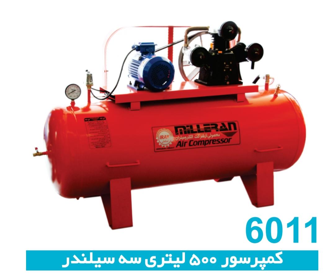 کمپرسور 500 لیتری سه سیلندر الکترو میلران