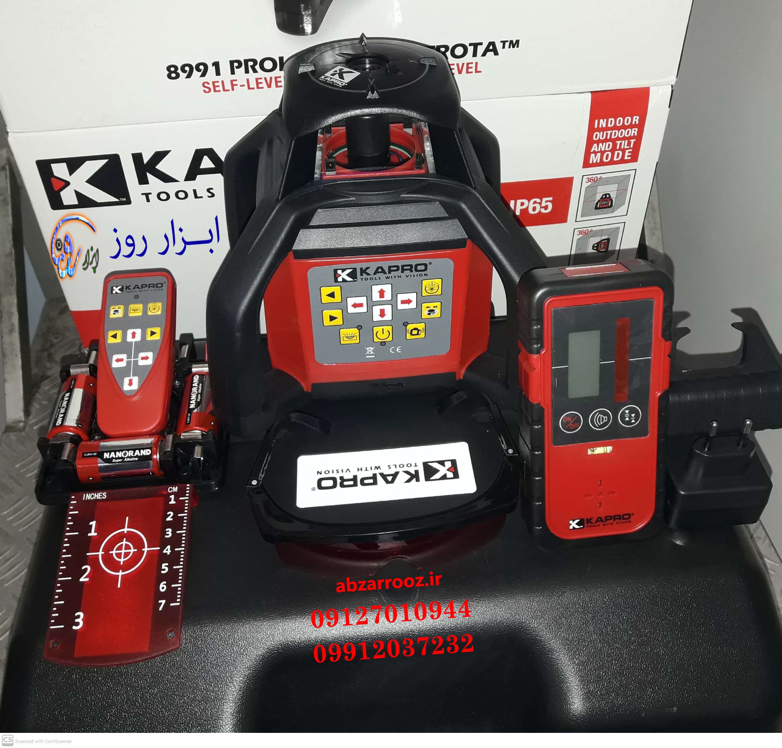 تراز حرفه ای 360 درجه چرخشی 8991 کاپرو