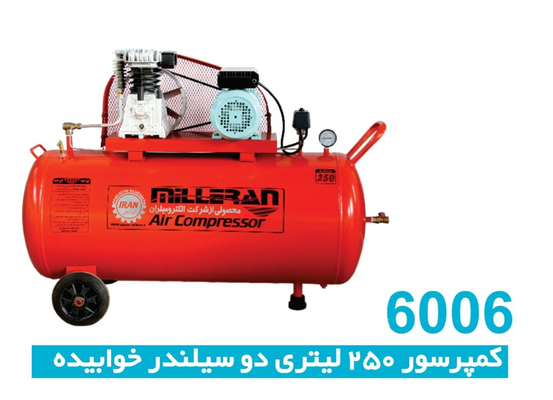 تی شرت کتان مردانه