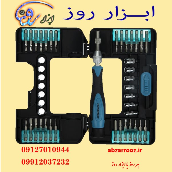 مجموعه نوک بکس و پیچگوشتی 37 پارچه پاورست TH1037