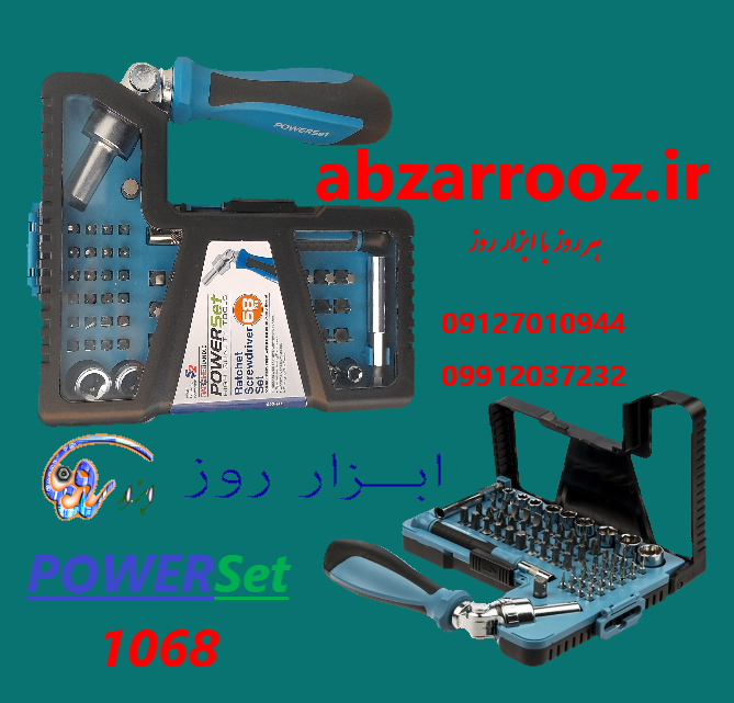 پیچگوشتی دستی جغجغه ای 68 پارچه پاورست Powerset پیچگوشتی دستی جغجغه ای 68 پارچه پاورست Powerset