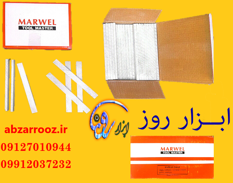 گچ صنعتی خط کشی گچ صنعتی خط کشی