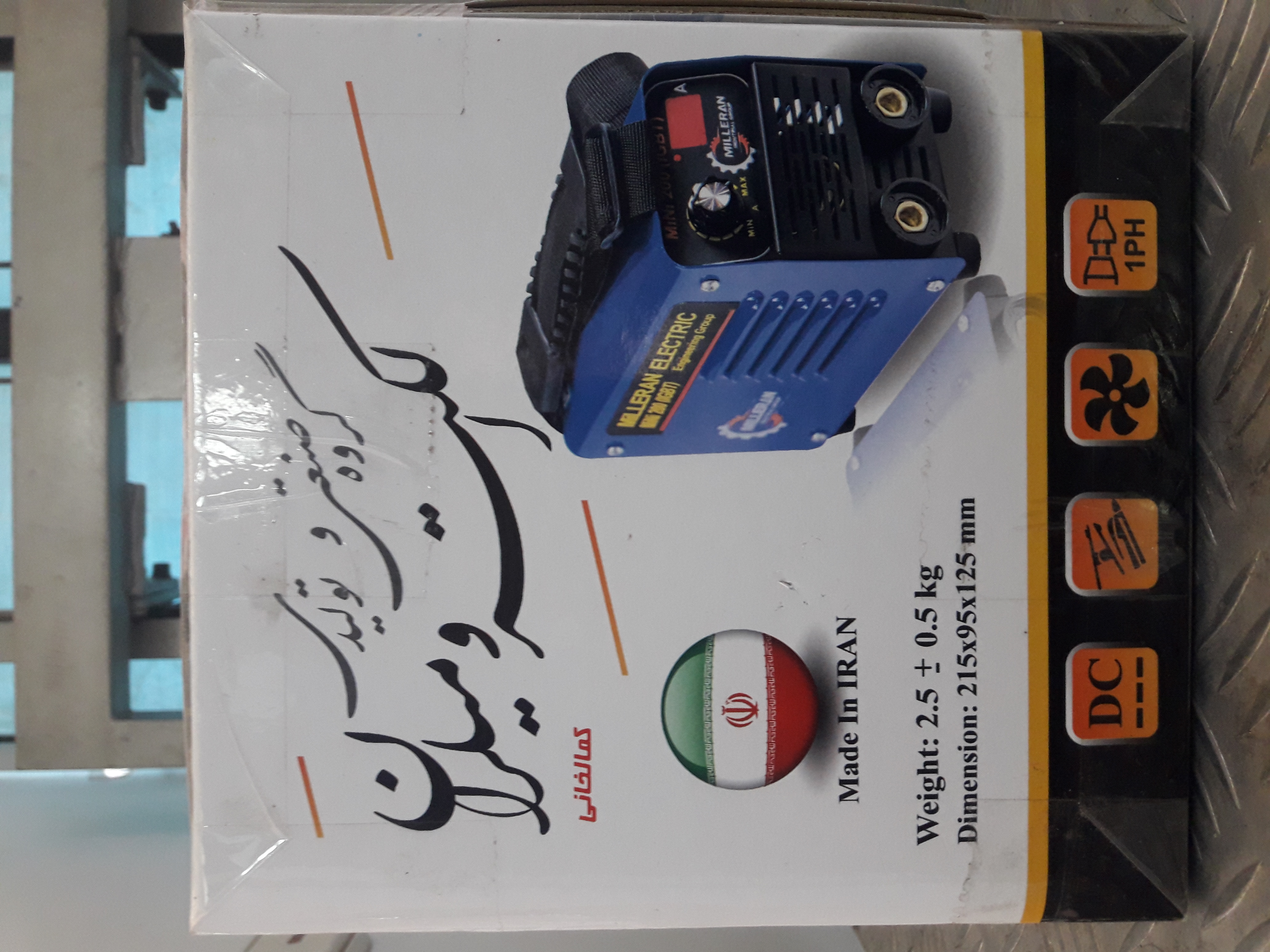 اینورتر جوش مینی 200 آمپر میلران اینورتر جوش مینی 200 آمپر میلران