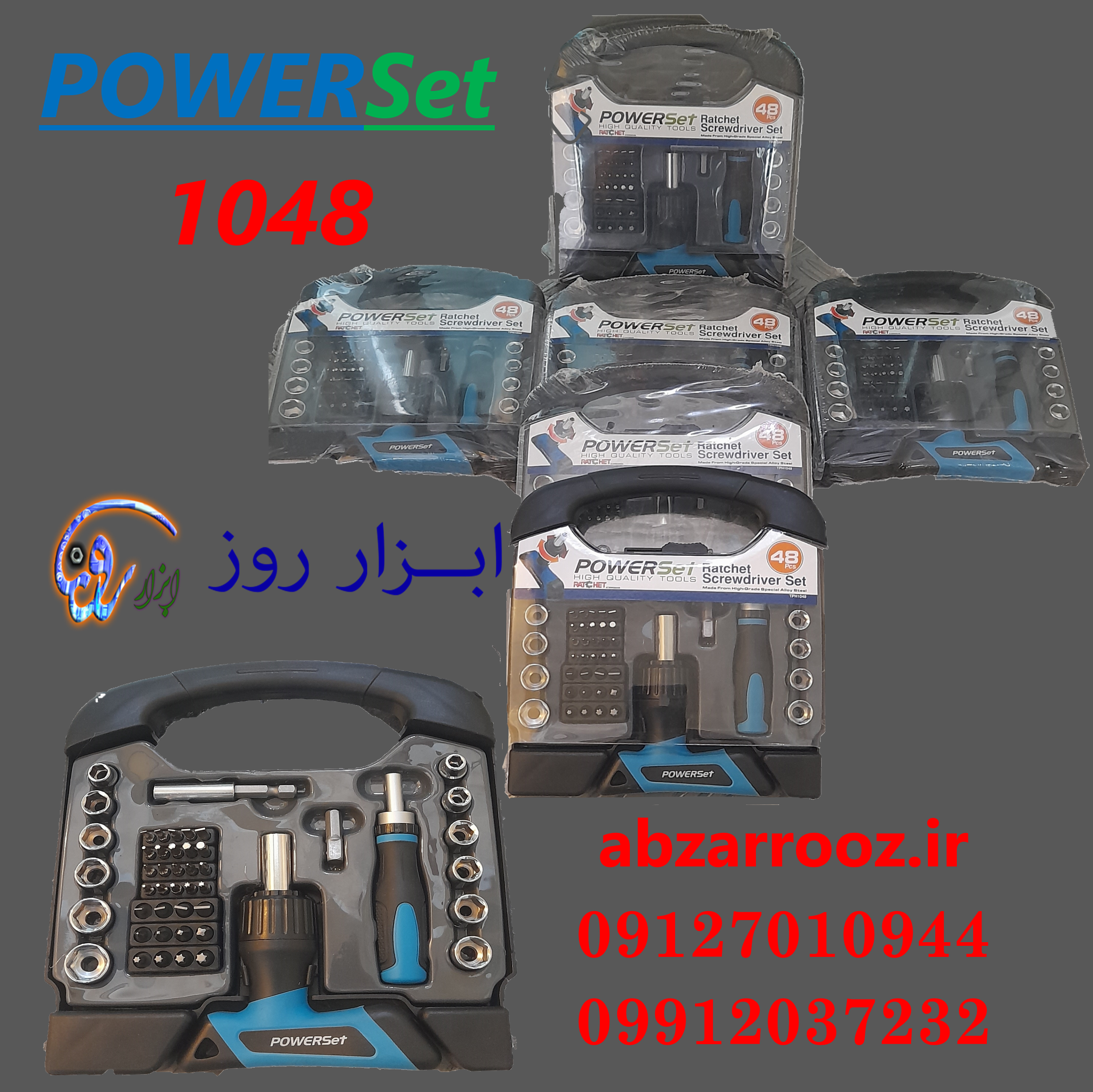 پیچگوشتی دستی جغجغه ای 48 پارچه پاورست Powerset